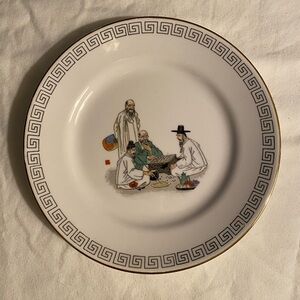 Rare Korean Ironstone Plate with Gold Trim